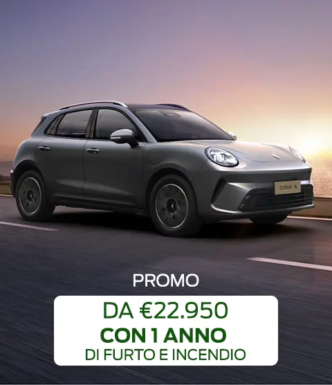 Ora 5 Ambrostore Promozione Speciale Test Drive