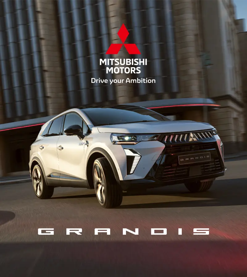 Ambrostore Mitsubishi Grandis Nuova Vettura Mobile