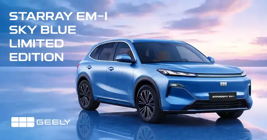 News Geely Starray Em I Blue Edition Ambrostore Milano