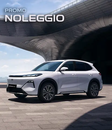 Geely Stastarray Em I Plug In Hybrid Super Pronta Consegna Milano Ambrostore Promozione Noleggio Lungo Termine 2