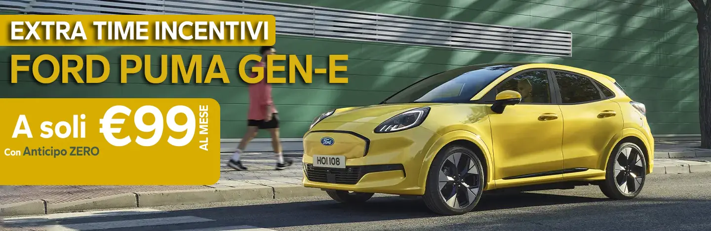 PAGINA PROMO AMBROSTORE SITO FORD PUMA GEN E INCENTIVI RATA INTERNO (2)