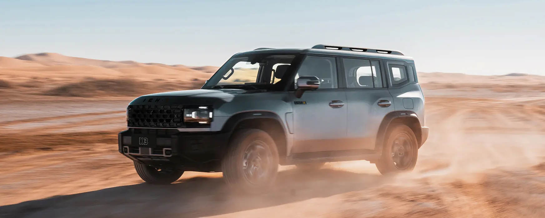 Ich X K3 Ambrostore Milano Concessionario Banner Promozione Desktop