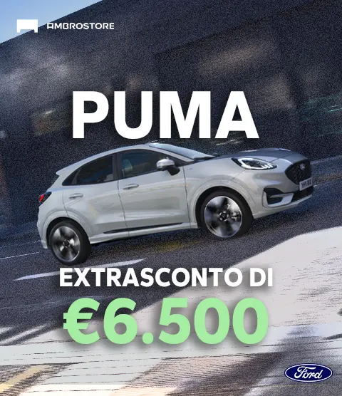 Ford Puma Ambrostore Promozione Agosto Extrasconto Presentazione