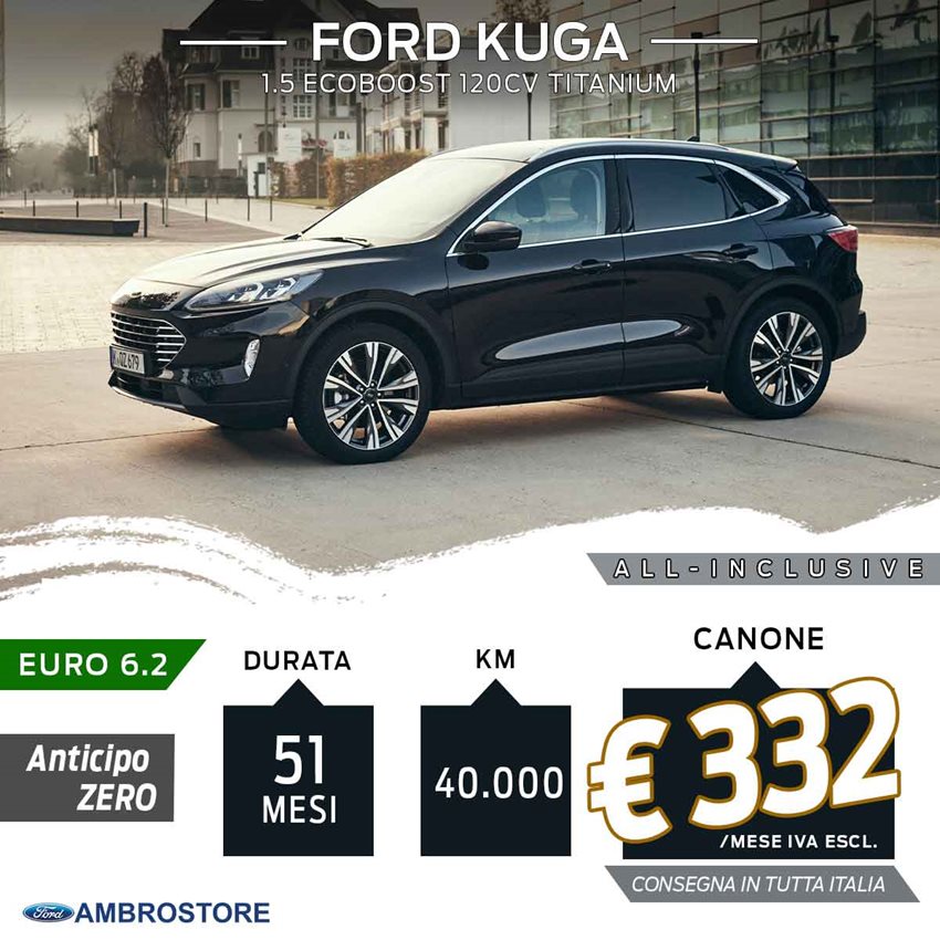 KUGA Noleggio Ambrostore