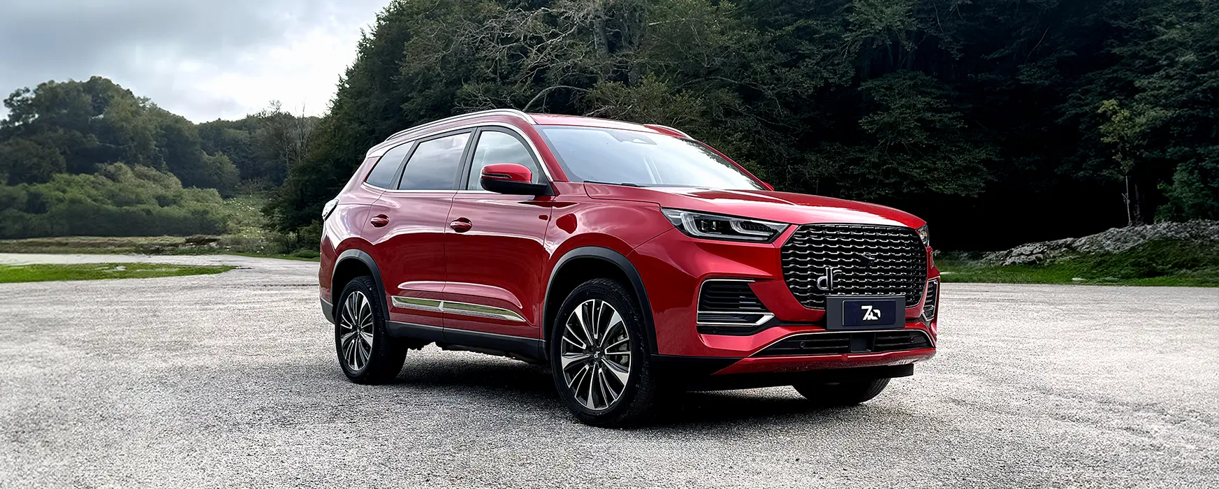 Dr 7 Ambrostore Milano Concessionario Promozione Phev Hybrid Web