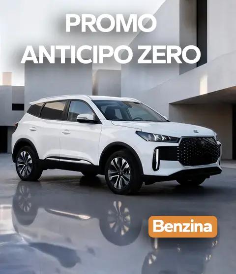 Dr 5 Ambrostore Milano Concessionario Promozione Benzina Web Anticipo Zero Mobile